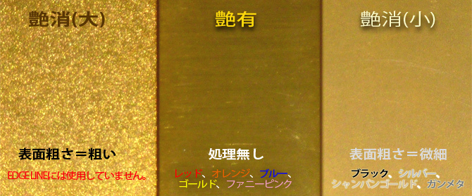mat_gloss.jpg